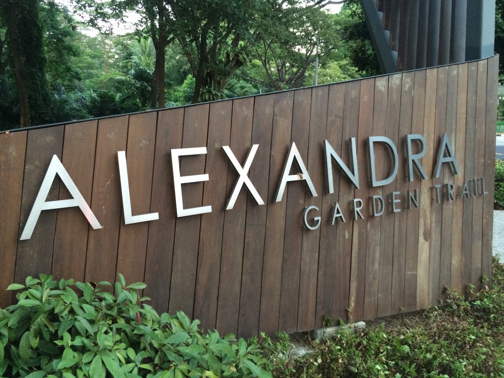Alexandra_Garden_Trail_01